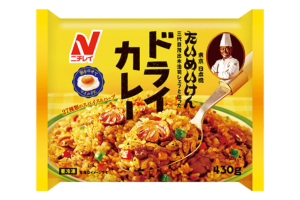 ニチレイ たいめいけんドライカレー４３０ｇ