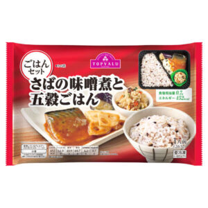 イオン トップバリュ ごはんセット さばの味噌煮と五穀ごはん