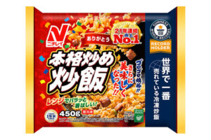 ニチレイ 「本格炒め炒飯」