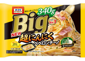 オーマイ Big 超にんにくペペロンチーノ