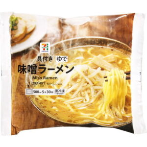 セブンプレミアム 「味噌ラーメン」