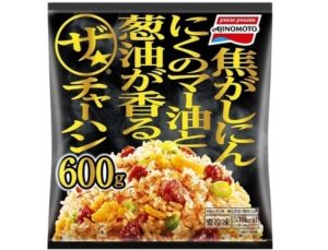 味の素  ザ・チャーハン