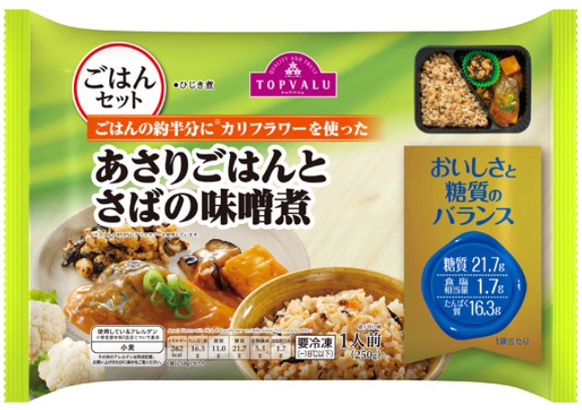 ごはんセット ごはんの約半分にカリフラワーを使った あさりごはんとさばの味噌煮