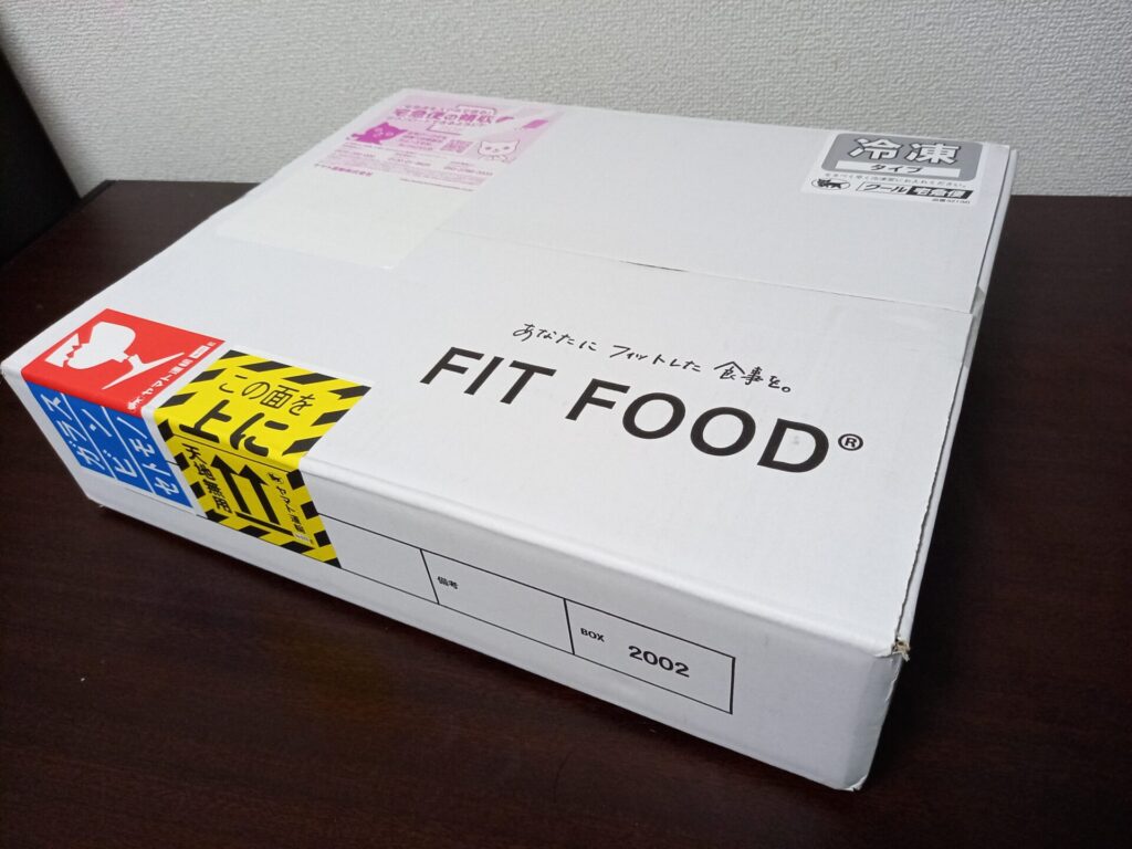 fit food home 段ボール