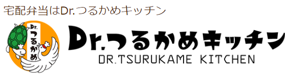 Dr.つるかめキッチン