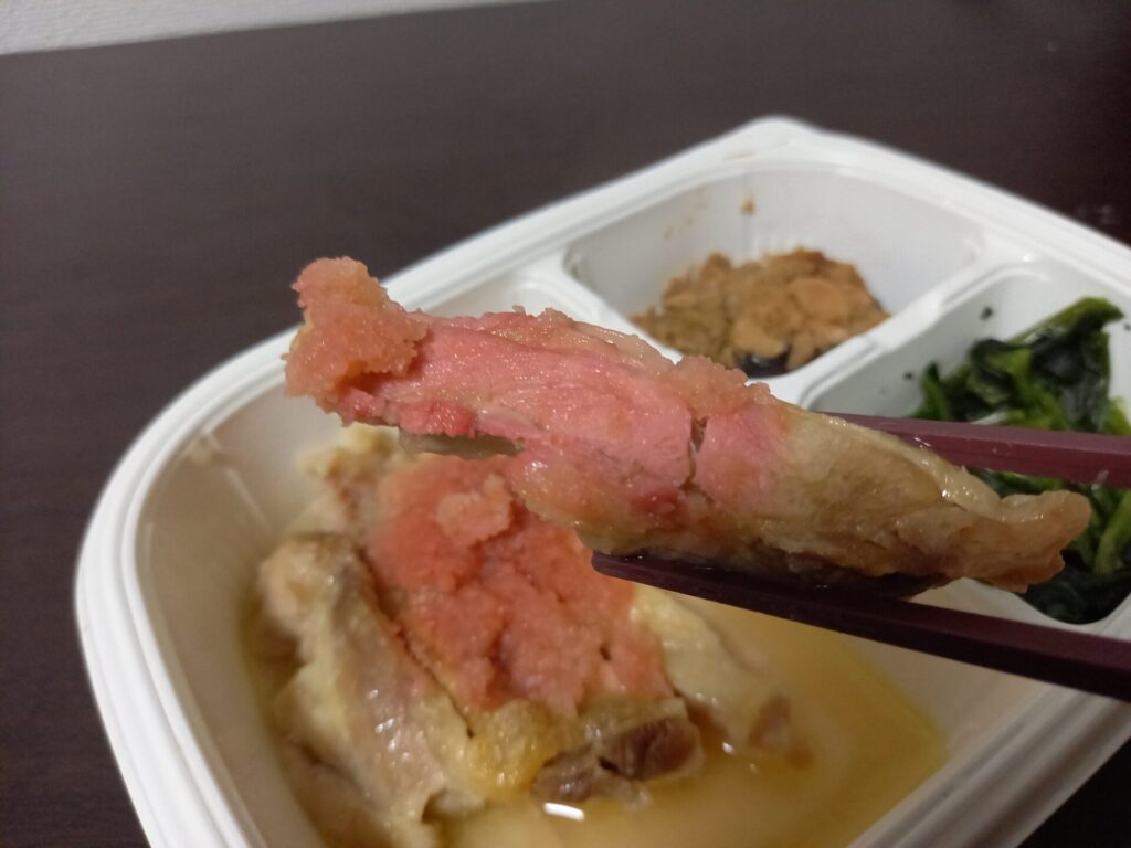 GOFOO 梅おろし鶏もも肉ステーキ