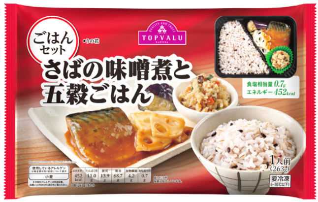 トップバリュ ごはんセット さばの味噌煮と五穀ごはん