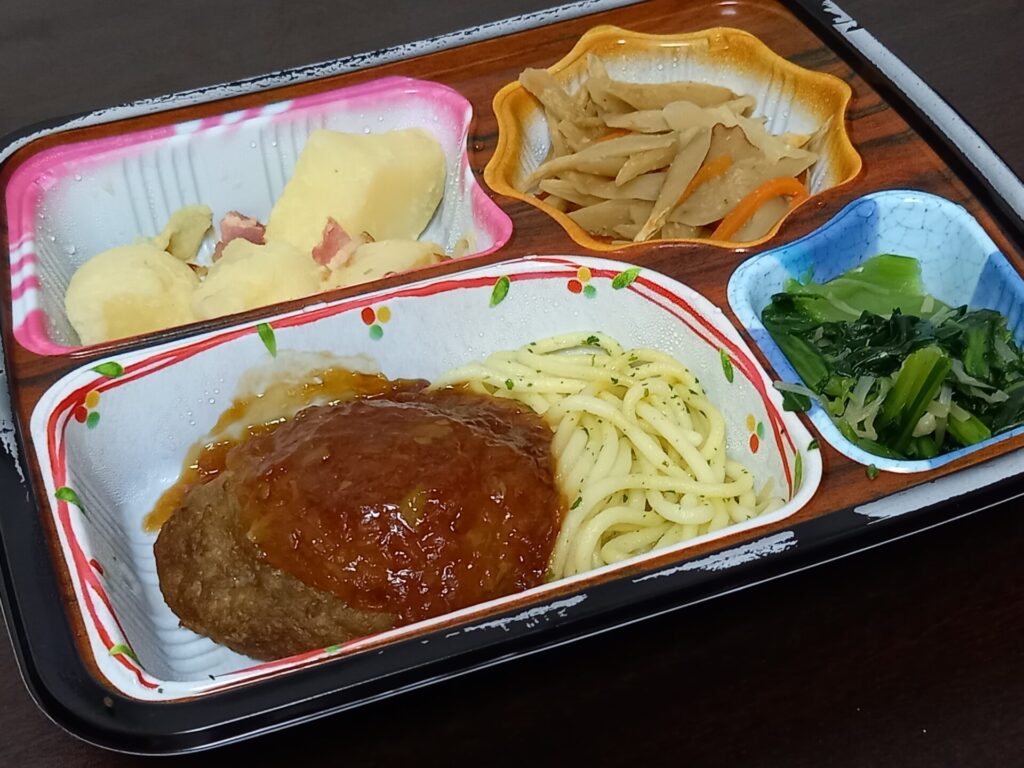 ベルーナグルメ 照焼ハンバーグセット