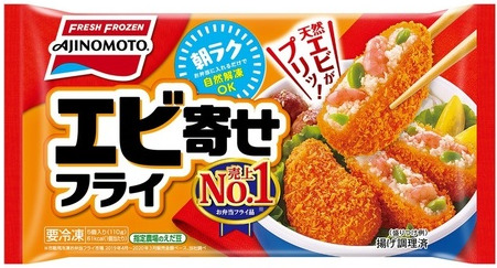 味の素 エビ寄せフライ